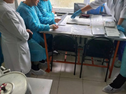 Screenshot_20260311_164801_Instagram