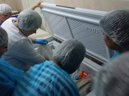 Screenshot_20260311_164812_Instagram